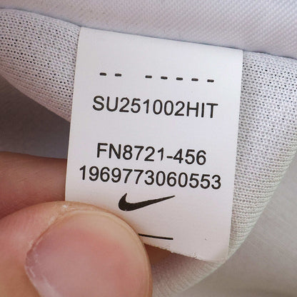 Uruguay 2025/26 Away Jersey - Fan Edition