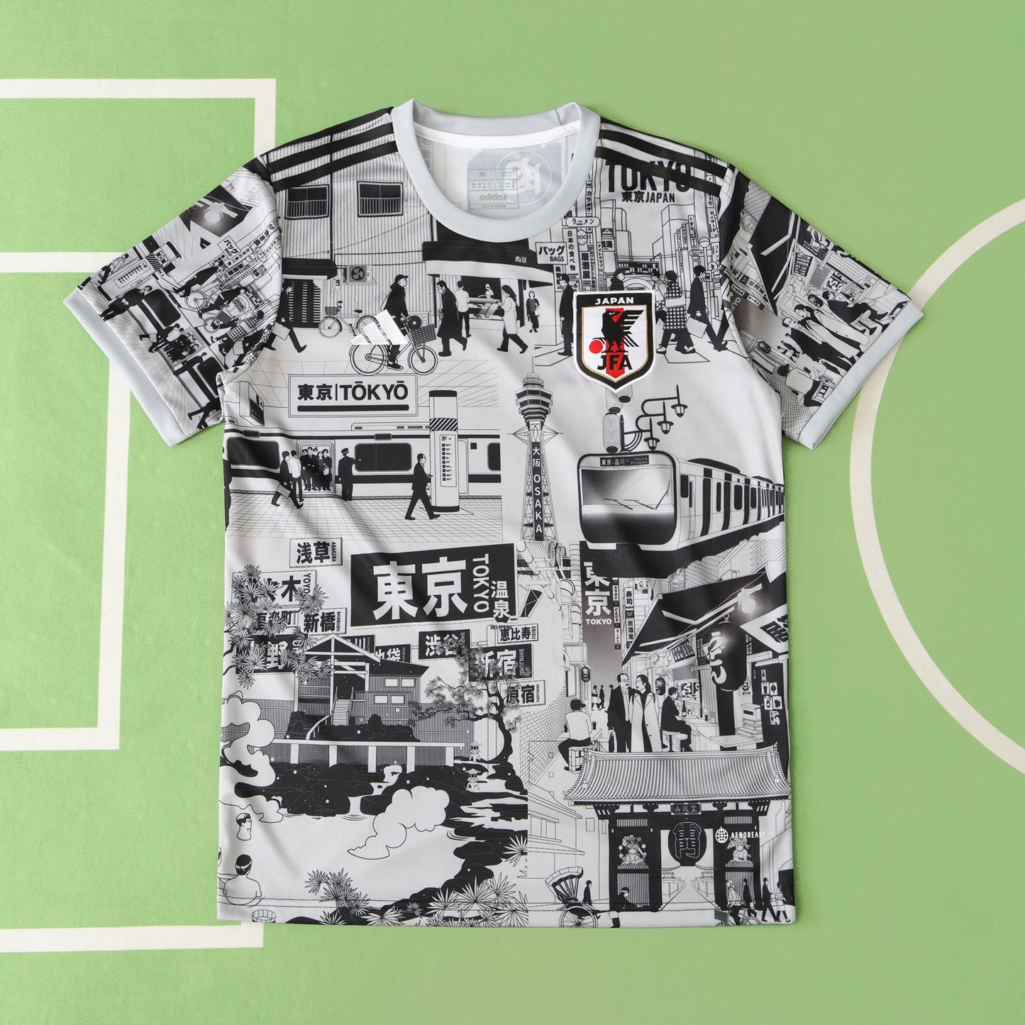 Japan 2024/25 Tokyo City Jersey - Special Edition