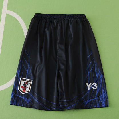 Japan 2024/25 Home Kit - Fan Edition (Kids)