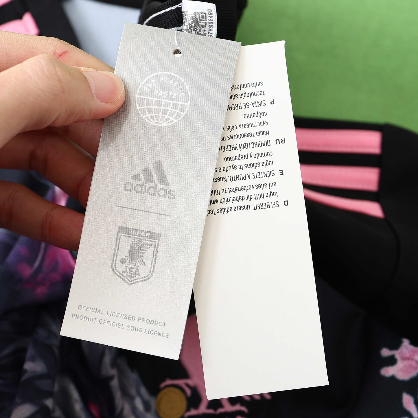Japan 2024/25 Blossom Dragon Jersey - Special Edition