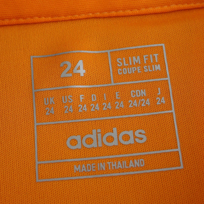Real Madrid 2024/25 Away Kit - Fan Edition (Kids)