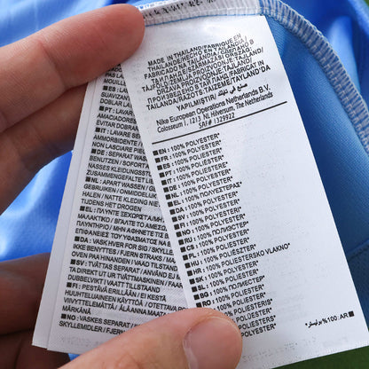 Uruguay 2025/26 Home Jersey - Fan Edition