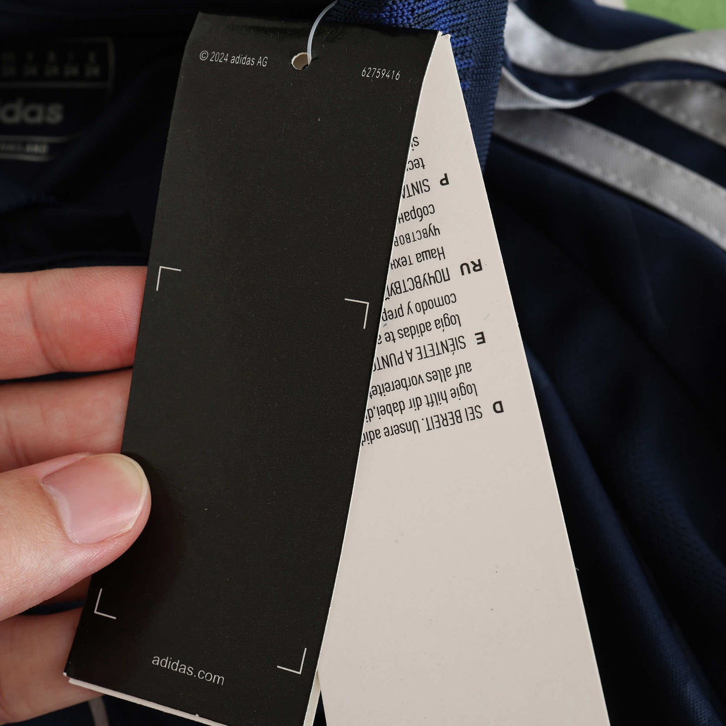 Manchester United 2024/25 Away Kit - Fan Edition (Kids)