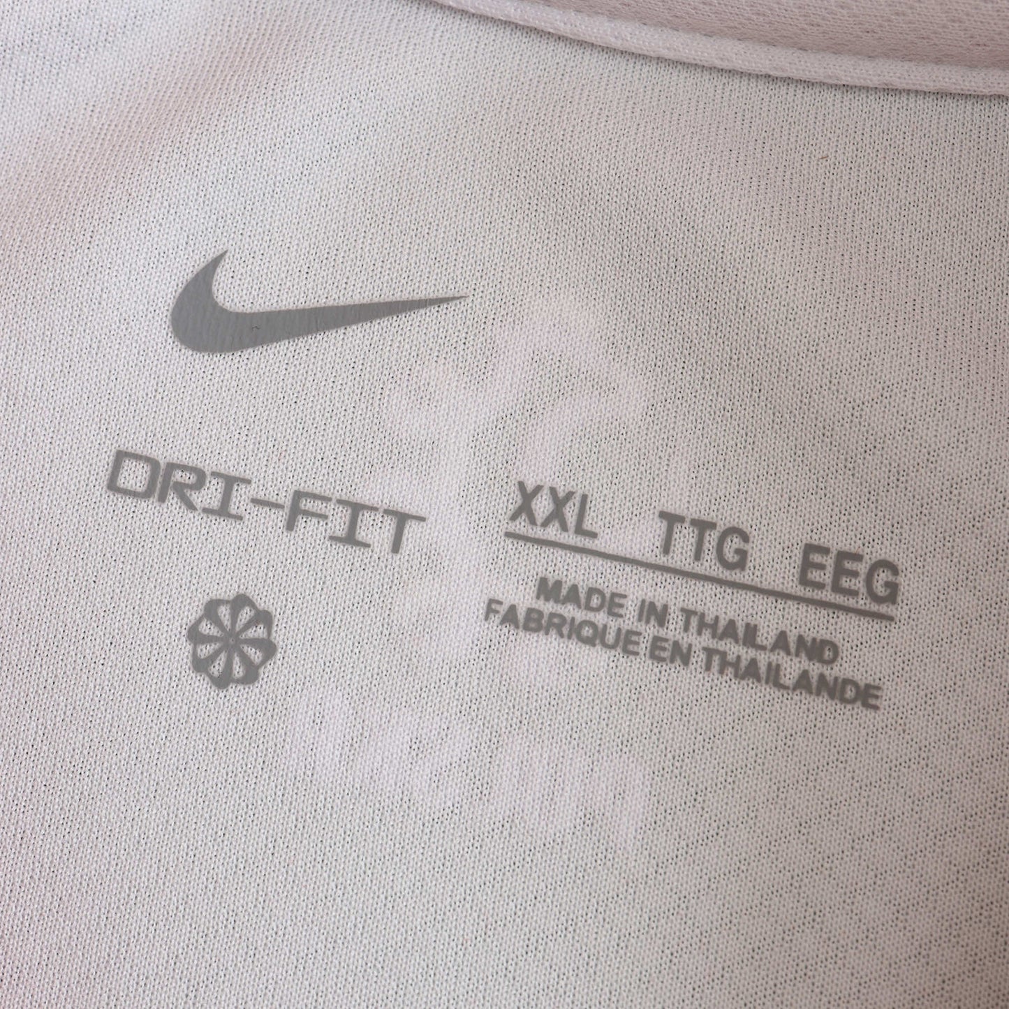 Poland 2024/25 Home Jersey - Fan Edition