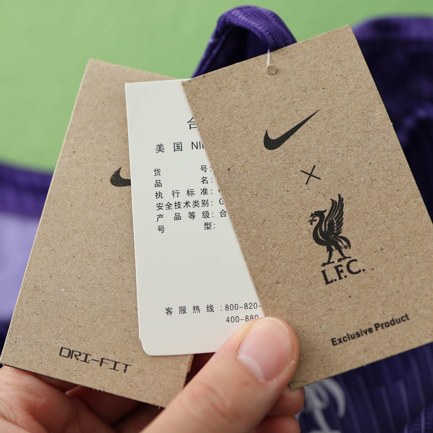 Liverpool 2023/24 Third Kit - Fan Edition (Kids)