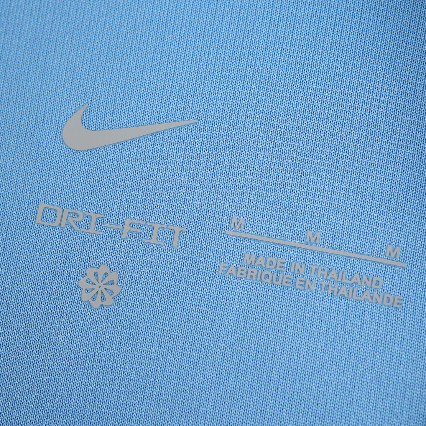 Uruguay 2023/24 Home Jersey - Fan Edition