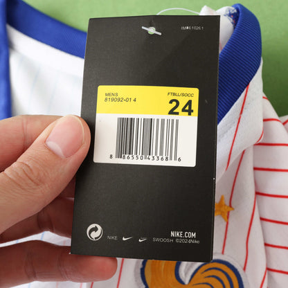France 2024/25 Away Kit - Fan Edition (Kids) - The Jersey Vault