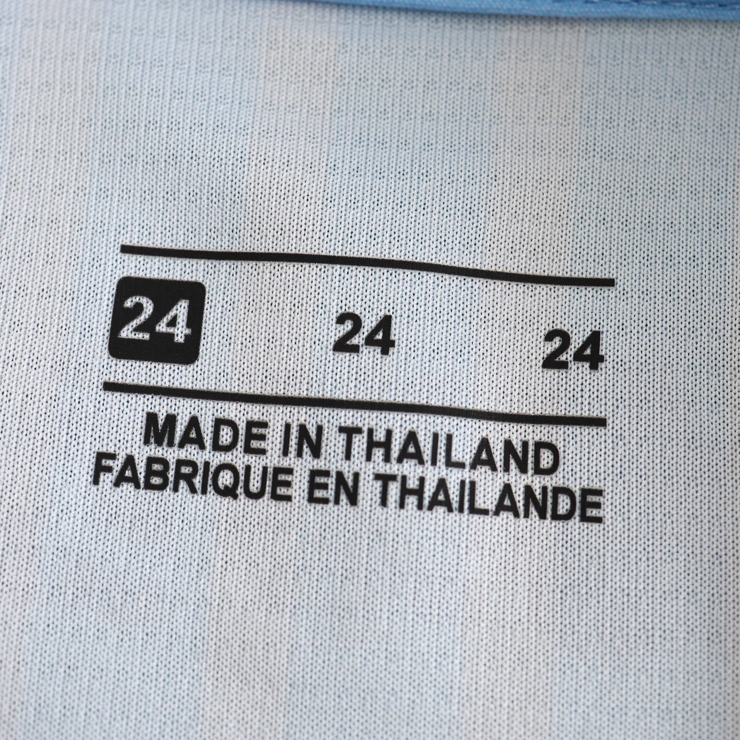 Uruguay 2024/25 Home Kit - Fan Edition (Kids)