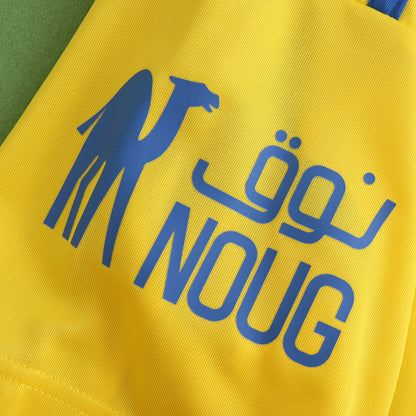 Al Nassr 2024/25 Home Jersey - Fan Edition