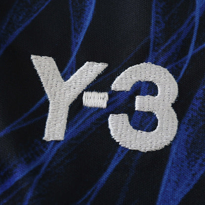 Japan 2024/25 Home Kit - Fan Edition (Kids)
