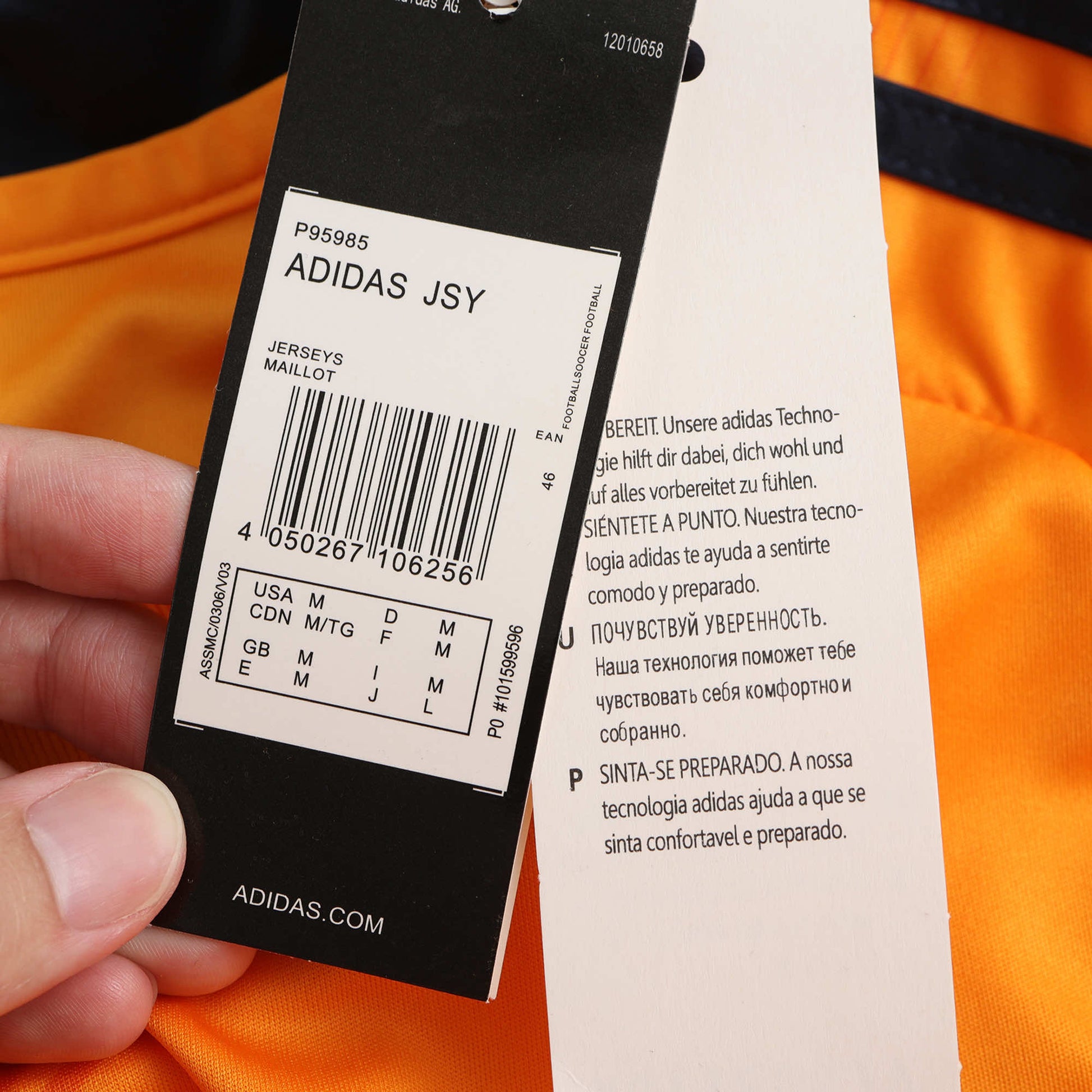 Real Madrid 2024/25 Away Jersey - Fan Edition - The Jersey Vault