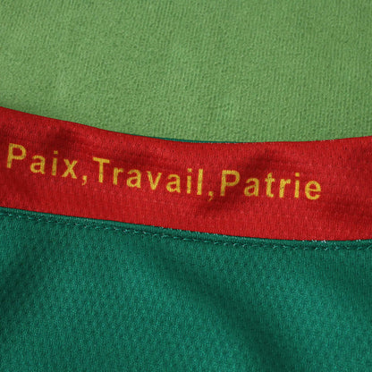Cameroon 2025/26 Home Jersey - Fan Edition