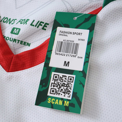 Cameroon 2025/26 Third Jersey - Fan Edition