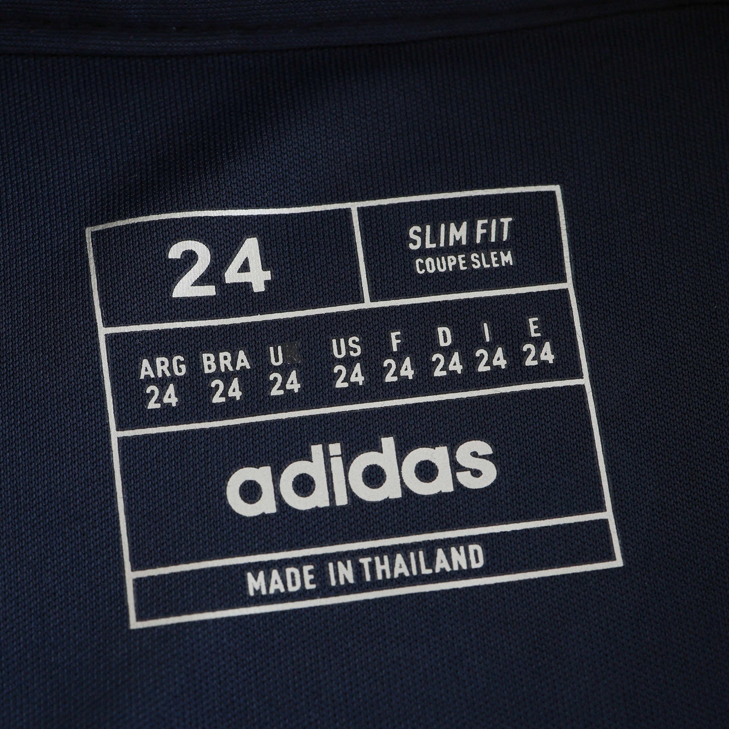 Manchester United 2024/25 Away Kit - Fan Edition (Kids)