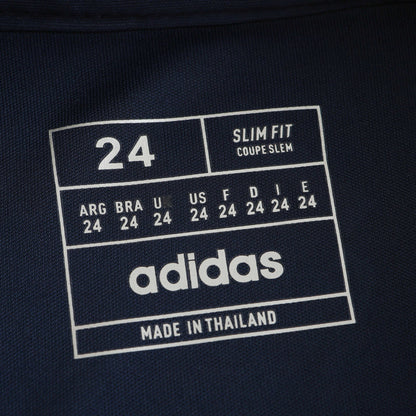 Manchester United 2024/25 Away Kit - Fan Edition (Kids)