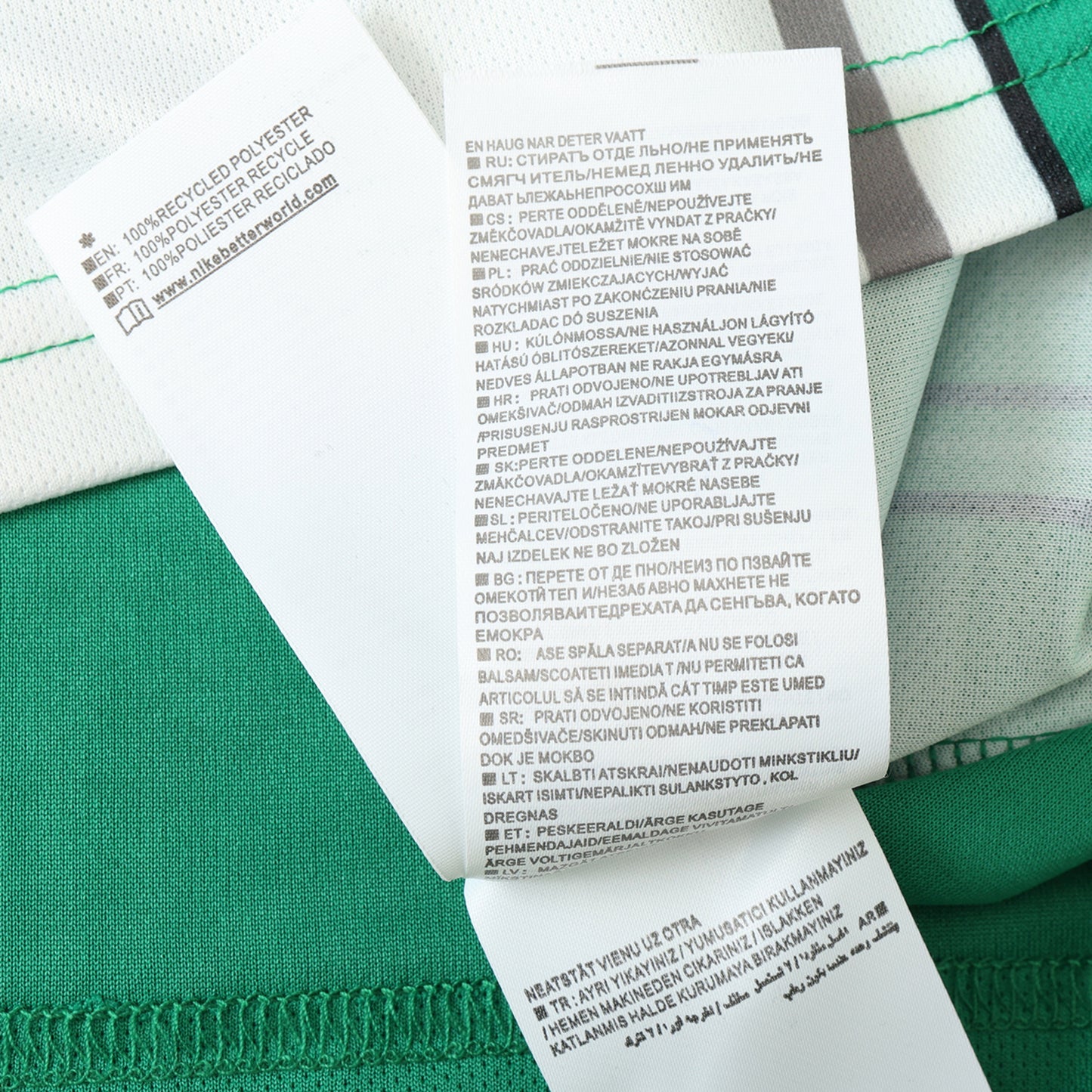Nigeria 2024/25 Home Jersey - Fan Edition