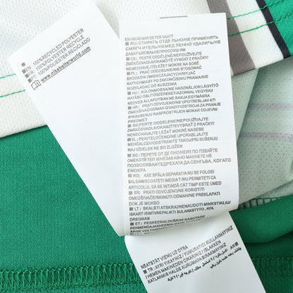 Nigeria 2024/25 Home Jersey - Fan Edition