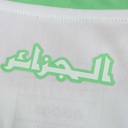 Algeria 2024/25 Home Jersey - Fan Edition