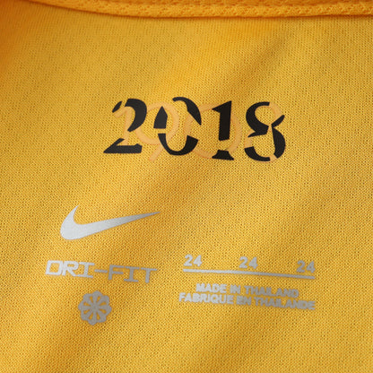 Inter Milan 2024/25 Away Kit - Fan Edition (Kids) - The Jersey Vault