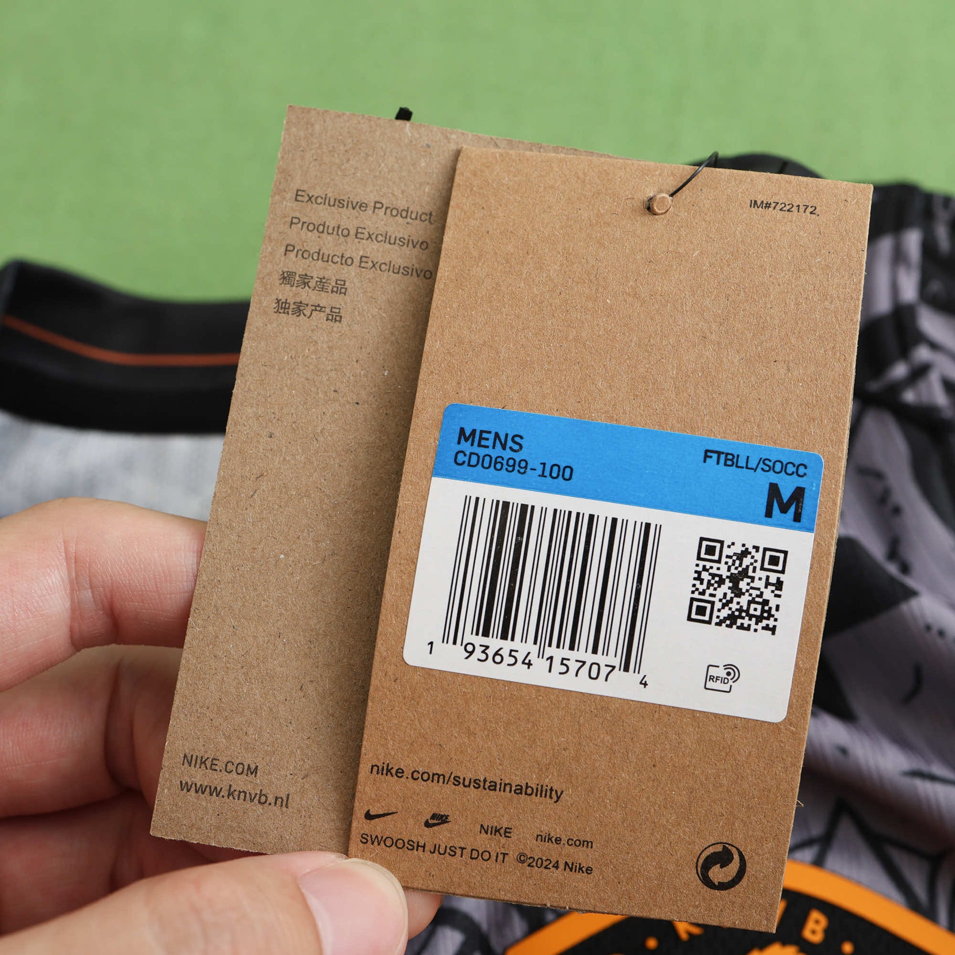 Netherlands 2025/26 Lion's Roar Jersey - Special Edition - The Jersey Vault