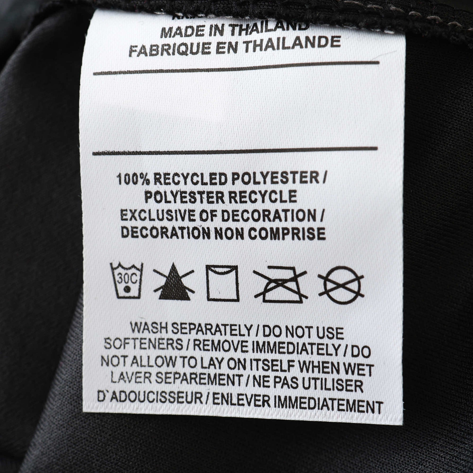 Chelsea 2024/25 Third Jersey - Fan Edition - The Jersey Vault