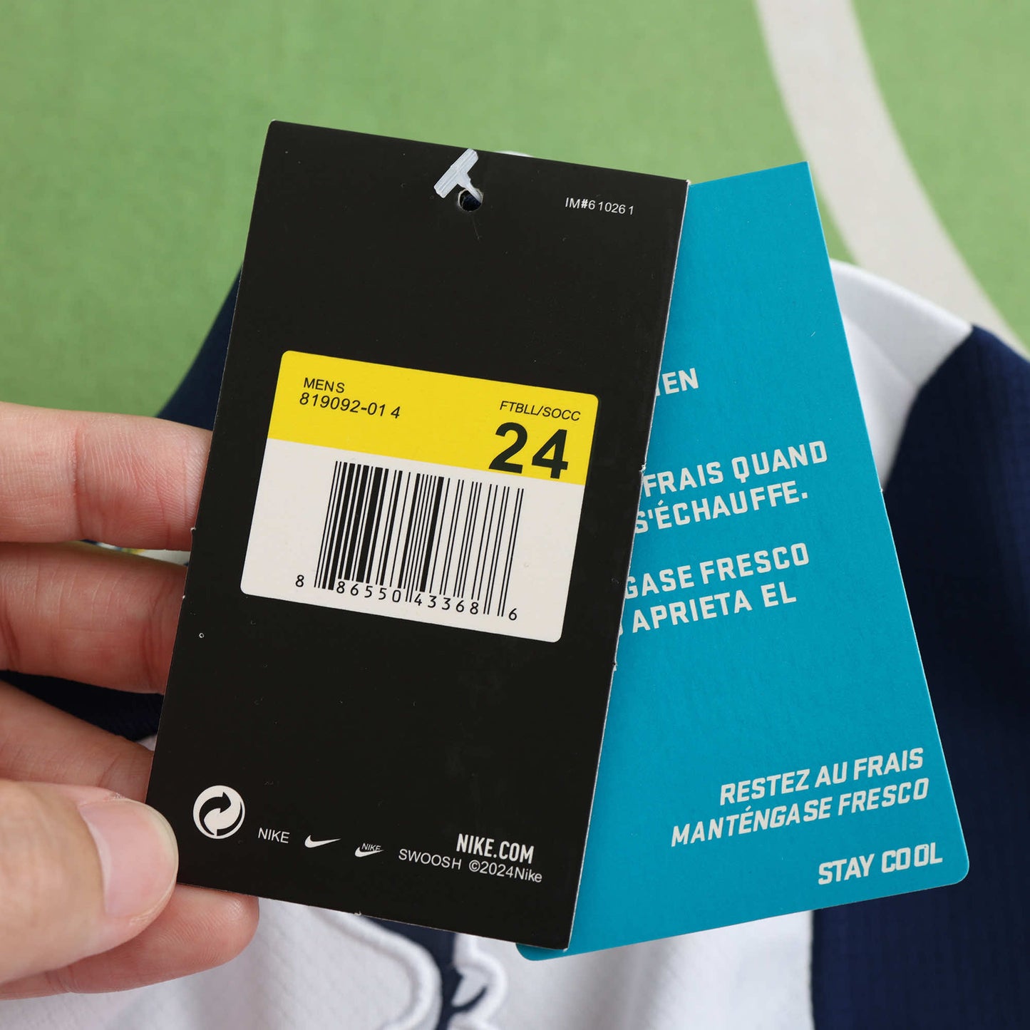 Tottenham 2024/25 Home Kit - Fan Edition (Kids) - The Jersey Vault