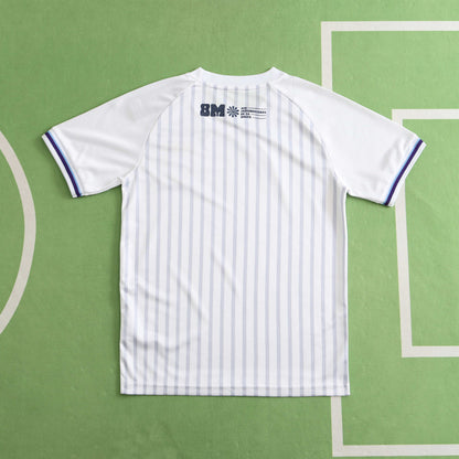 Uruguay 2024/25 Away Kit - Fan Edition (Kids)