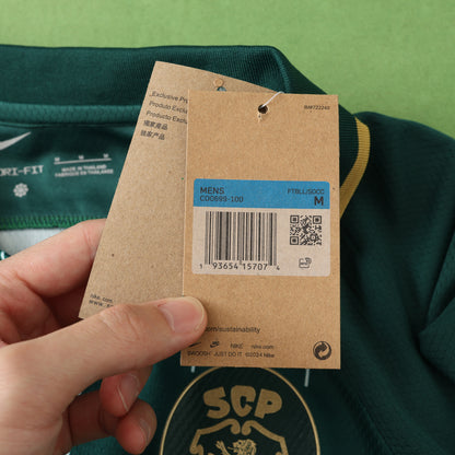 Sporting CP 2024/25 Royal Heritage Jersey - Special Edition